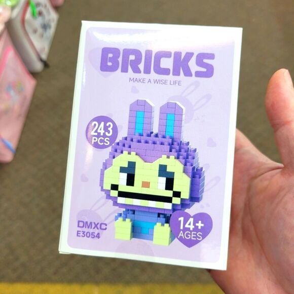Brand New Labubu Purple Bricks Lego Figure - Picture 1 of 5